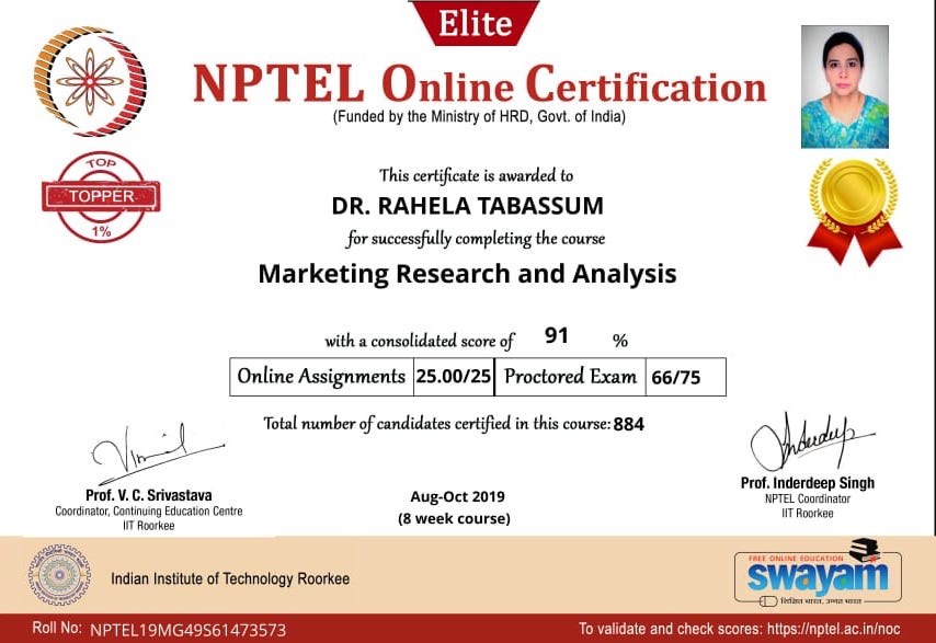 nptel